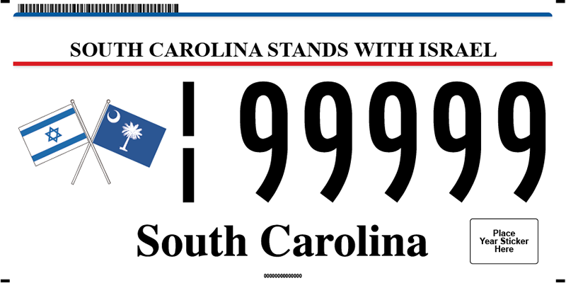 SC Stands with Israel plate